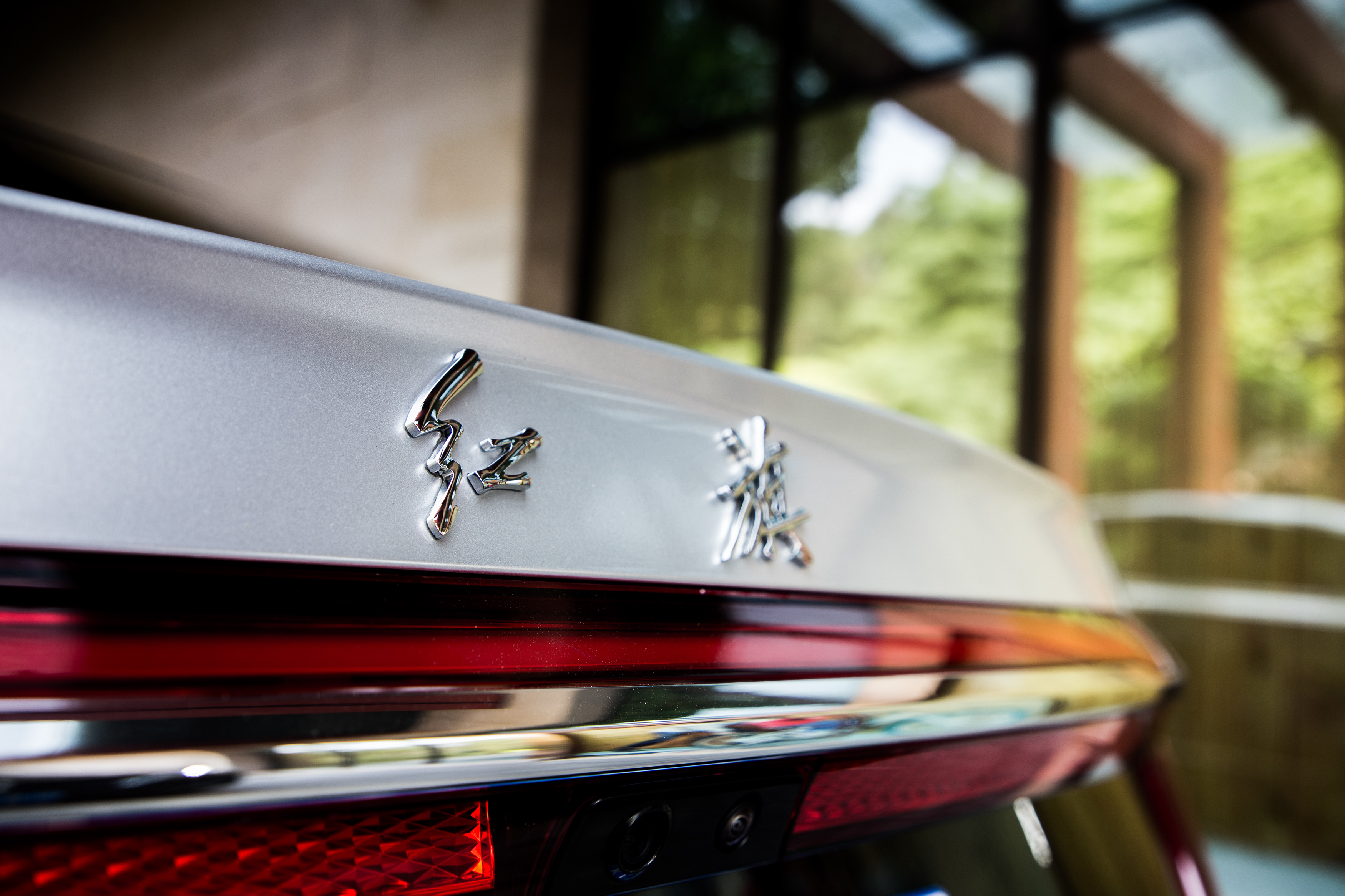 国产汽车混动用的是哪种技术,中国混动汽车谁家的技术最牛逼