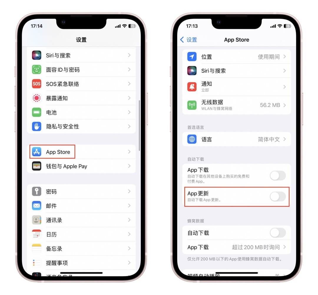 ios16耗电严重怎么办,苹果ios16