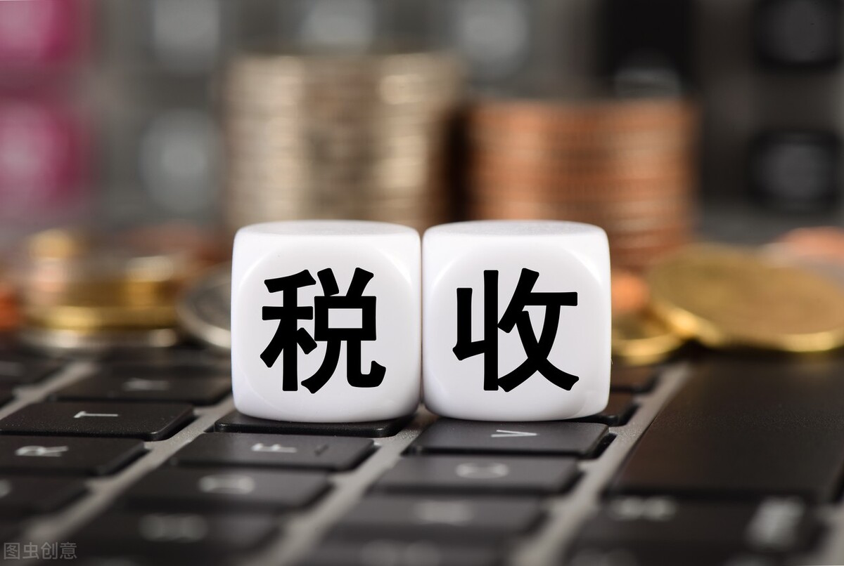 项目居间服务费合法吗,公司居间服务费交什么税种