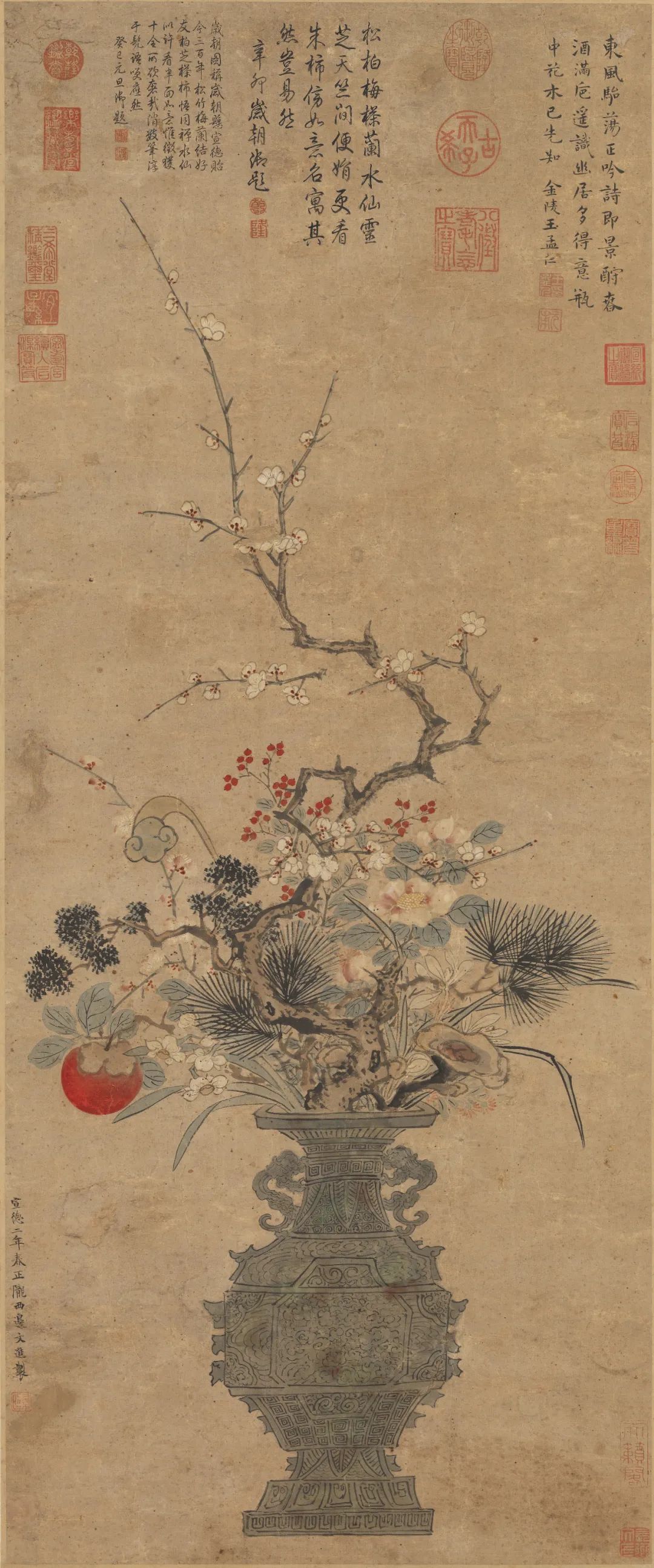 慕容看世界的视频,慕容看世界所有视频