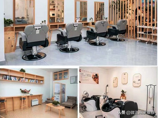 云南养发培训加盟品牌排行,云南养发馆加盟哪家比较好