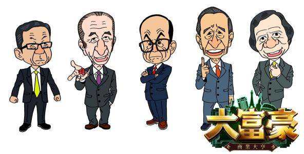 赚钱的时候觉得钱不是大风刮来的,钱不重要赚钱哪有那么重要