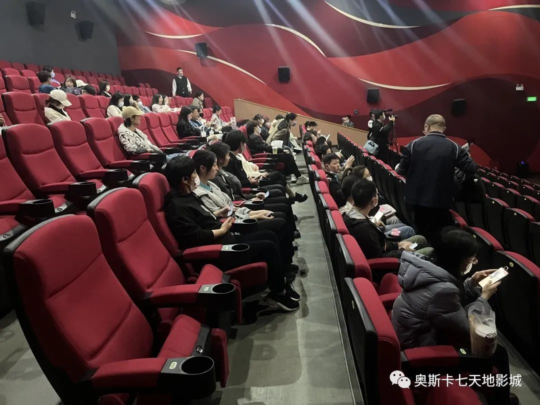 奥小七开业啦！丨五一欢聚七天地，纵享电影七重礼