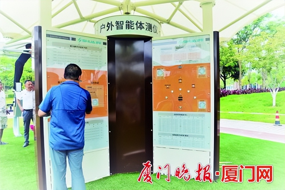 科技感满满的健身项目,厦门适合学生健身的健身房