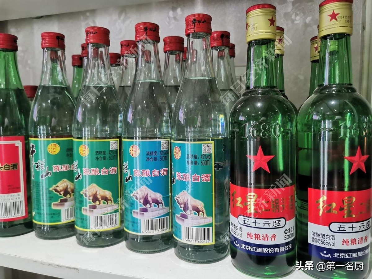 二锅头和牛栏山是一家吗,二锅头和牛栏山哪个好喝