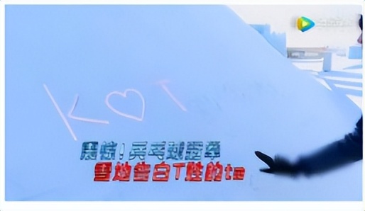 背景成谜景甜：坐拥3.5亿豪宅，拒绝张继科被金主强捧十年不红