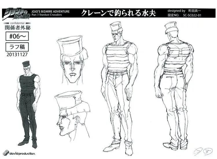 新版jojo与老版jojo欧拉对比,老版jojo欧拉