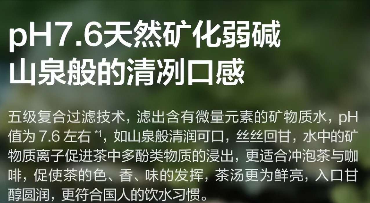 目前十大公认最好的净水器,净水器智商税净饮机