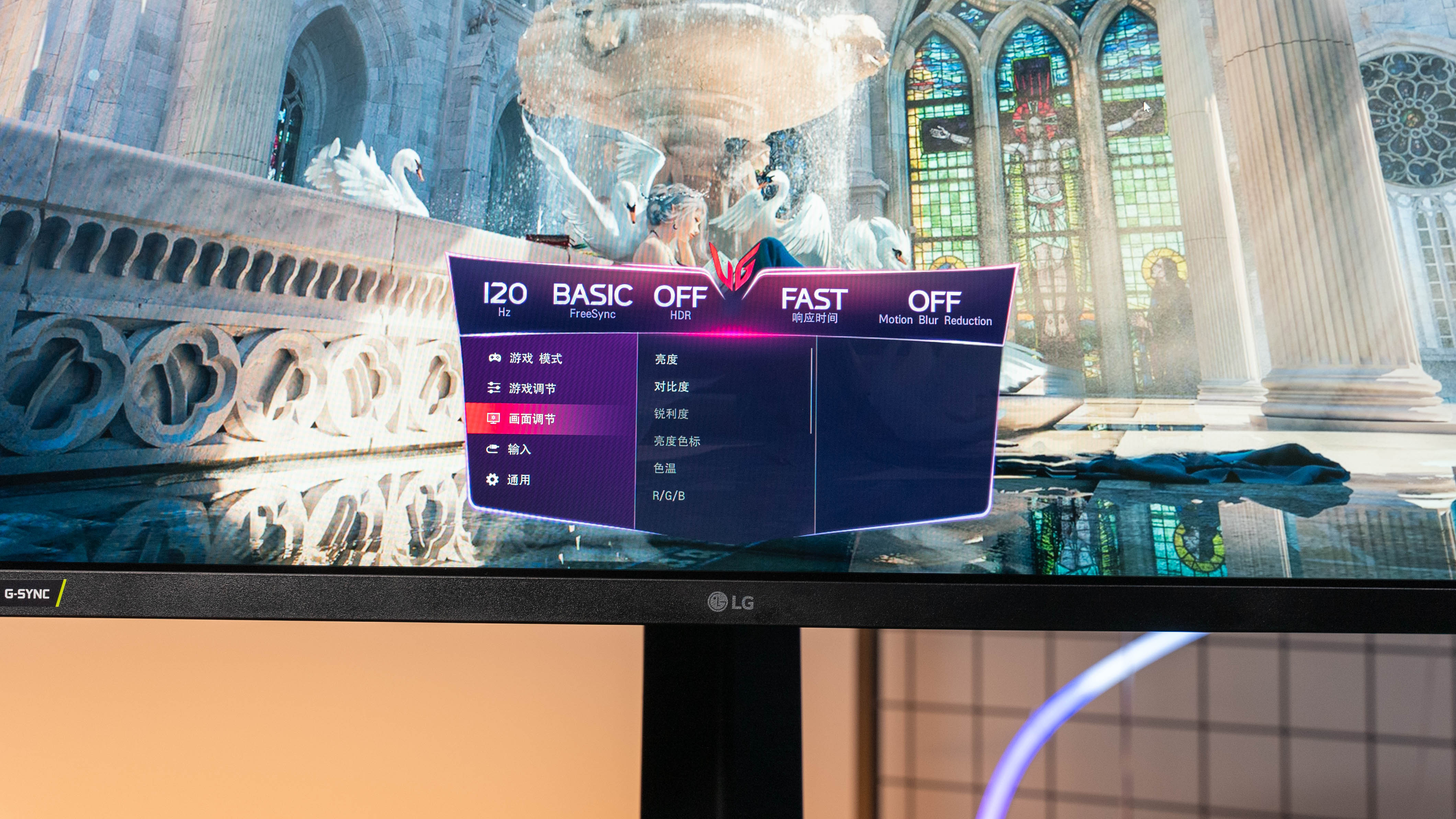 hkcig27q和sg27显示器测评,27gp850-b和q27g3z显示器对比