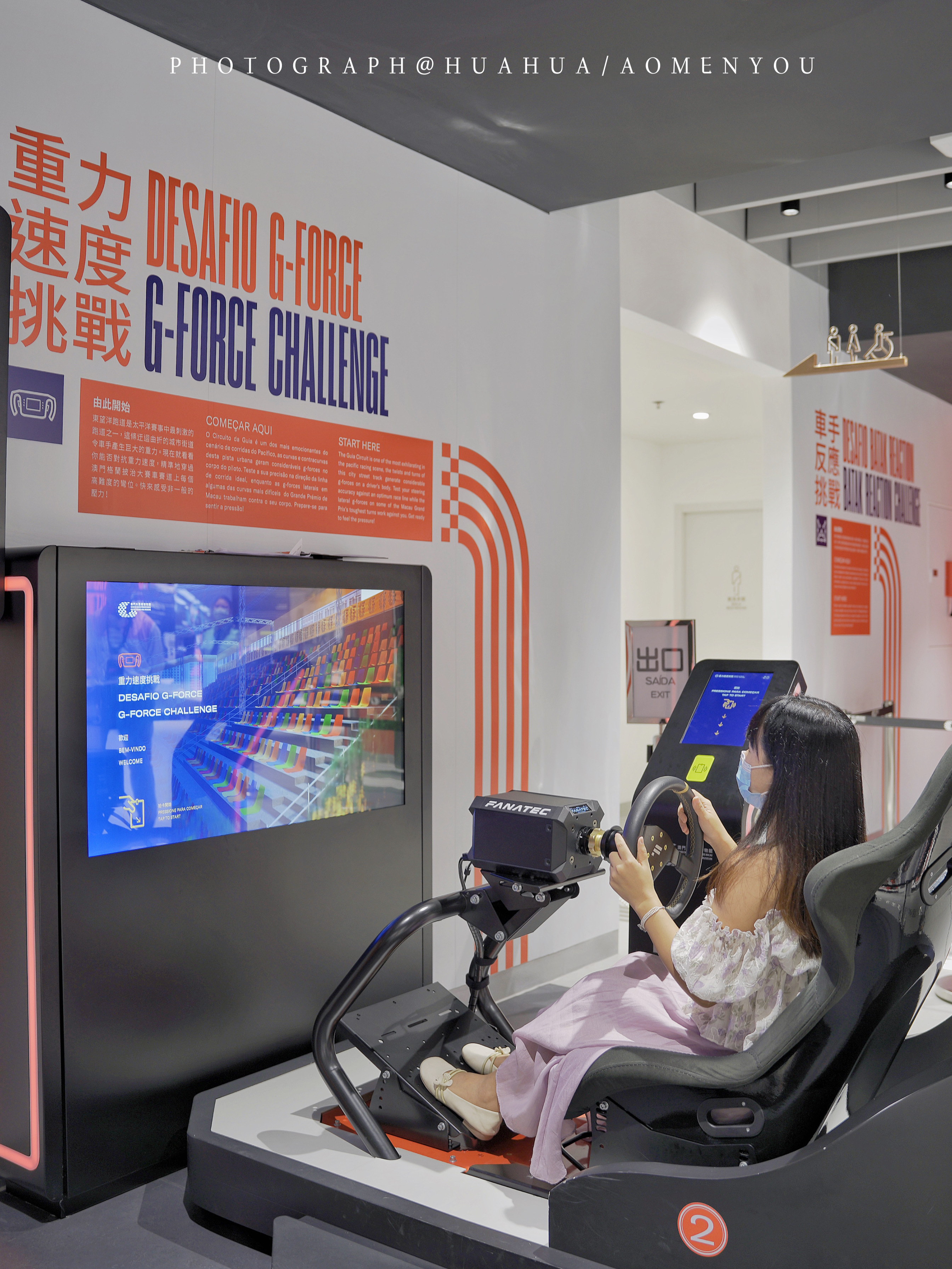 游澳门攻略,澳门旅游攻略自由行五天4晚