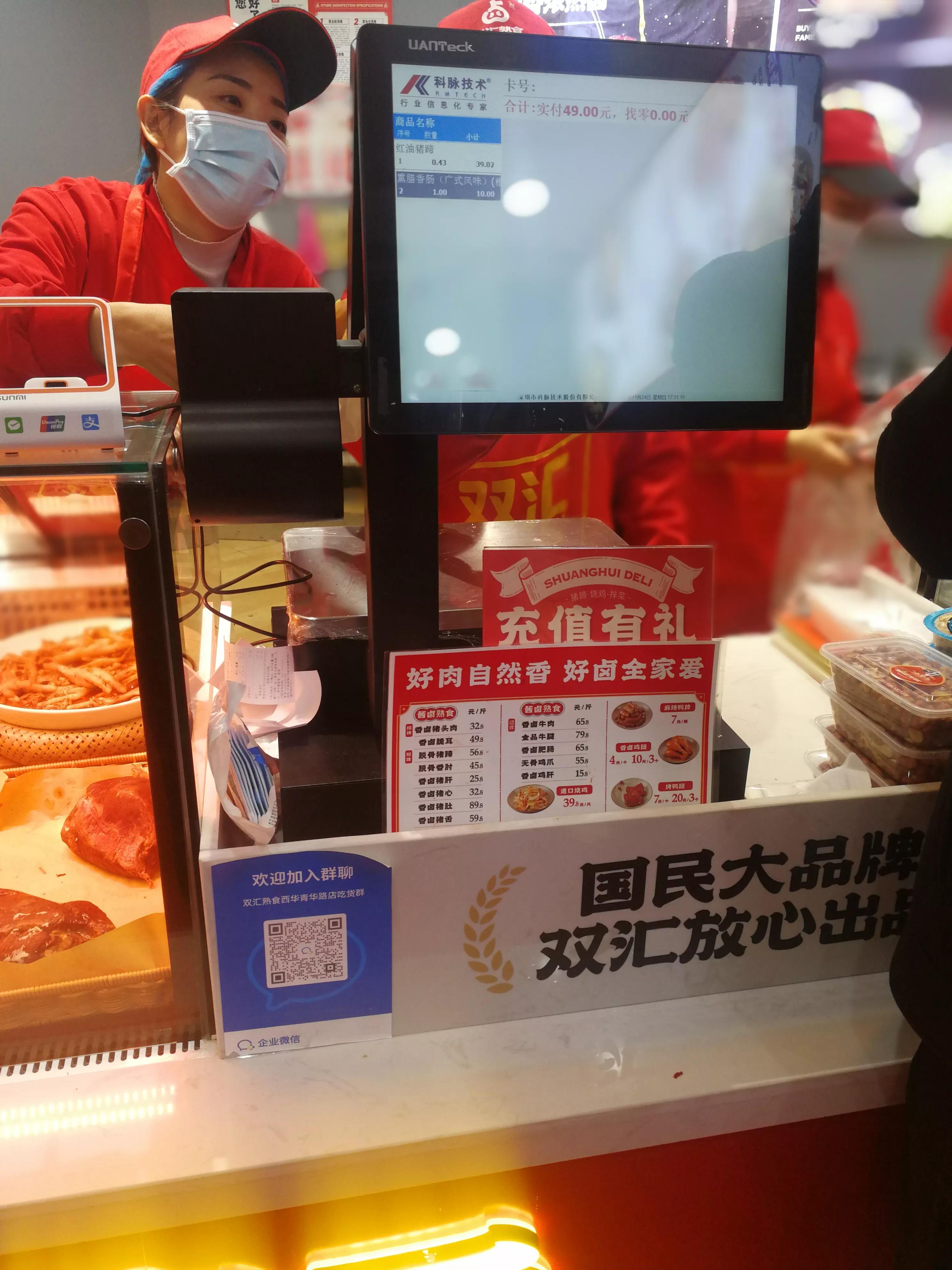 西华县夜市名吃,西华县名吃十大排行榜