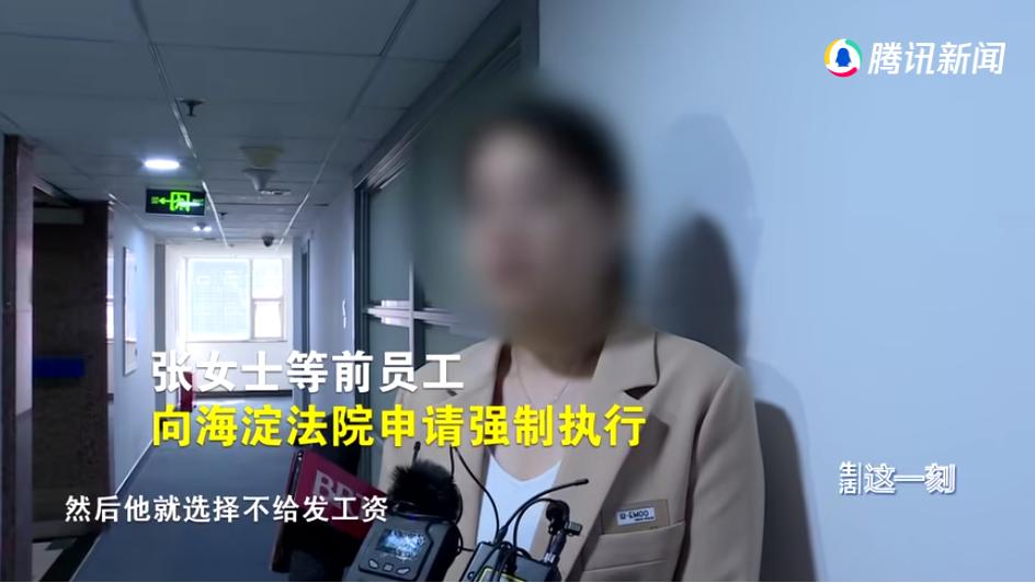 医院拖欠员工工资会受处罚吗,医院拖欠工资怎么解决