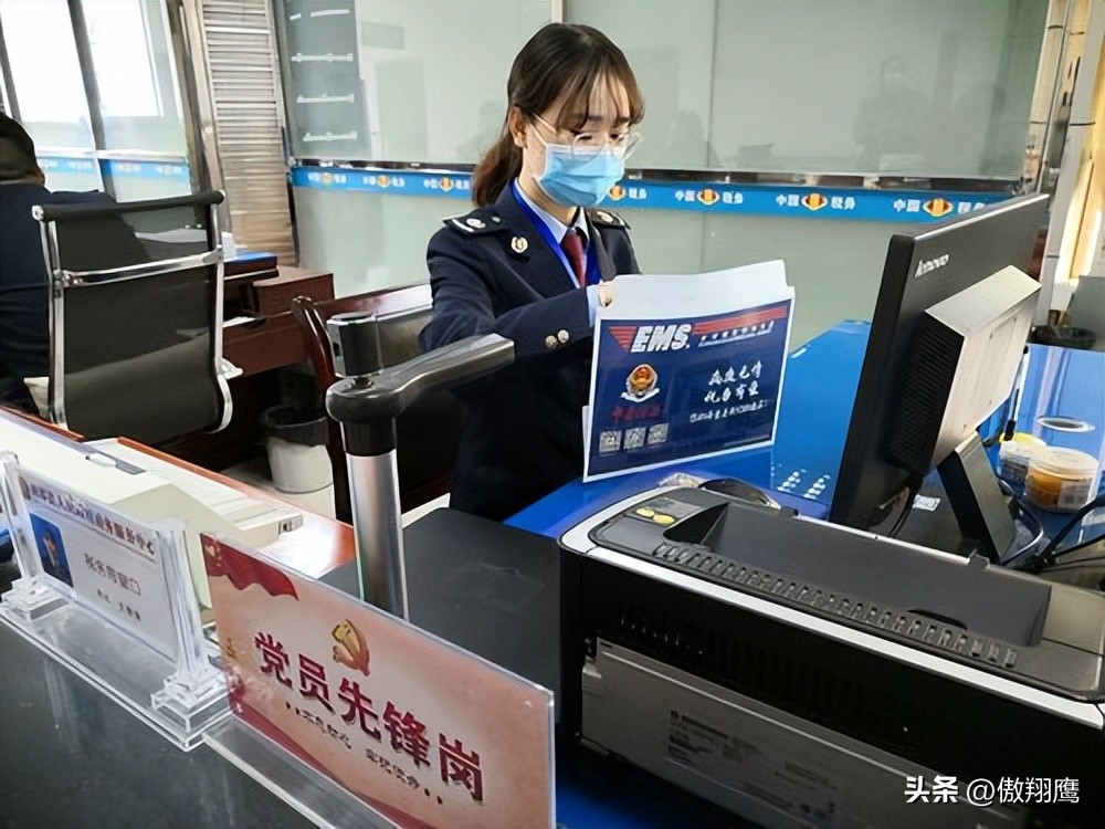 虚开发票案11个团伙被捣毁,涉案2000余万虚开发票案告破