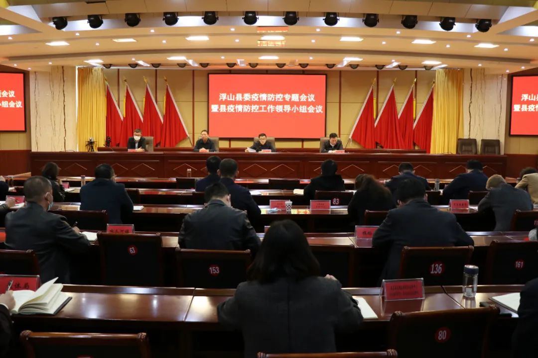 临汾今日新闻早知道,临汾新闻新消息