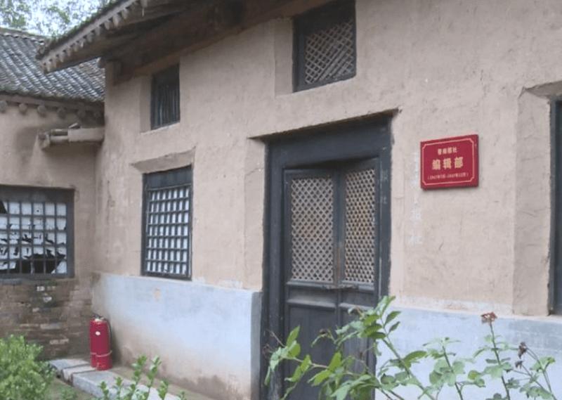 5.19中国旅游日|中华喜城宰相故里——山西·闻喜