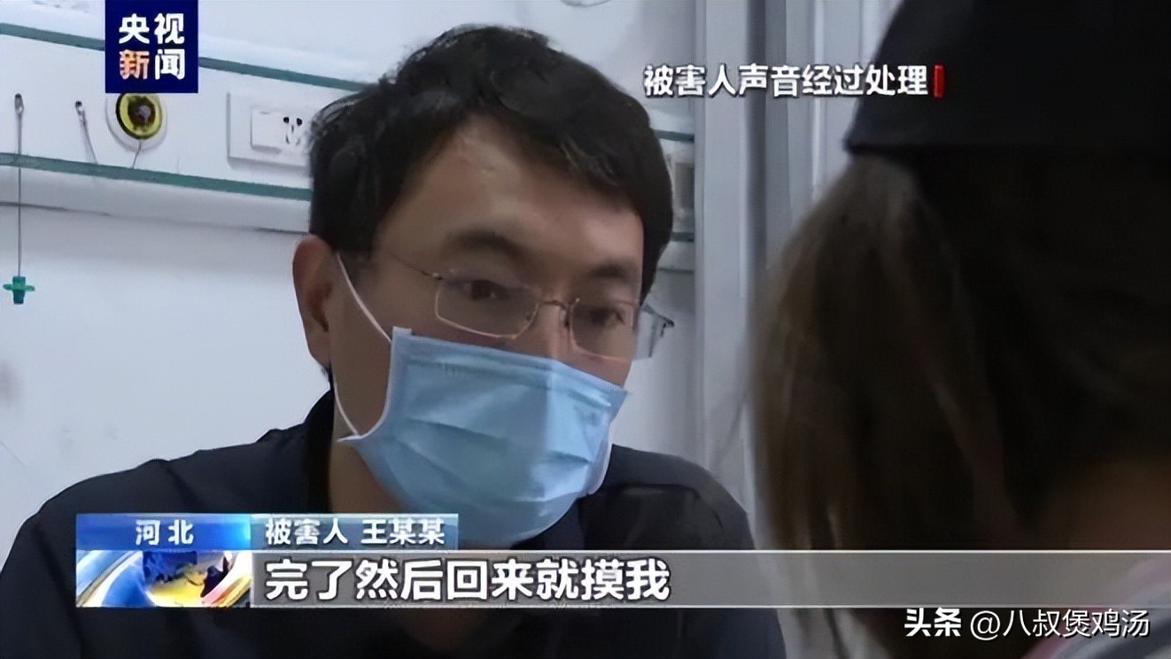 唐山被打女子最新情况曝光,唐山被打女子现场现状