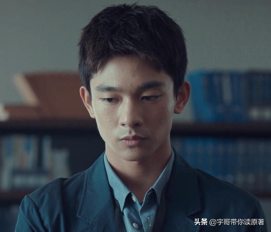 输赢方威结局是什么,输赢里的周锐的结局