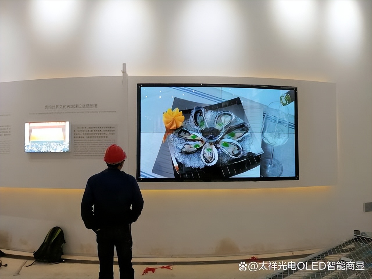 柔性oled屏幕和非柔性oled屏幕,xsmax是柔性oled还是硬性oled屏幕