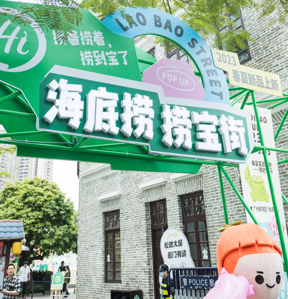 五一自助火锅烤肉,五一广州必吃网红羊蝎子火锅推荐