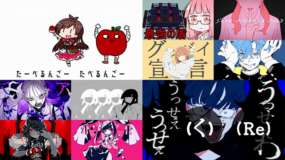 niconico原版视频,niconico万恶之源