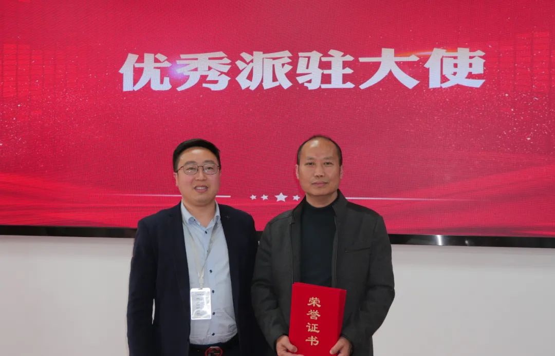 精进会议主题,精进会总结