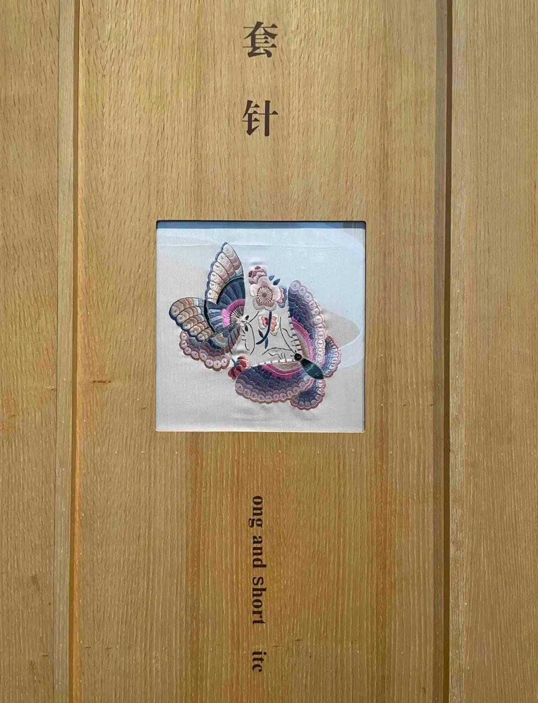 中国丝绸博物馆和中国之江博物馆,博物馆中国的服装