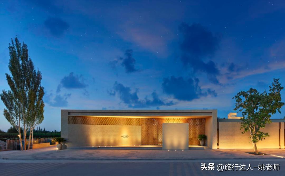 中国第一家slh酒店,slh在国内总共有26家酒店