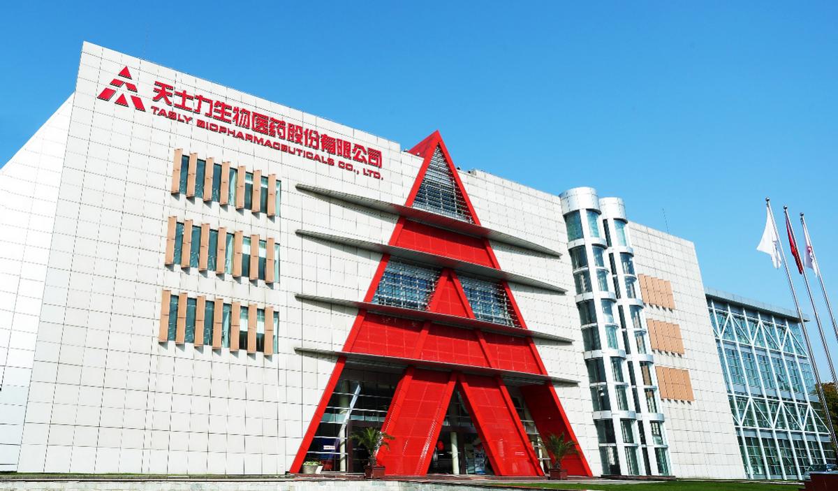 中医药概念龙头股,中医药行业龙头股