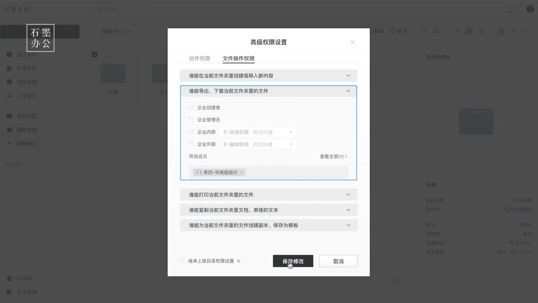 石墨在日常生活中有什么用,石墨的用途和使用方法