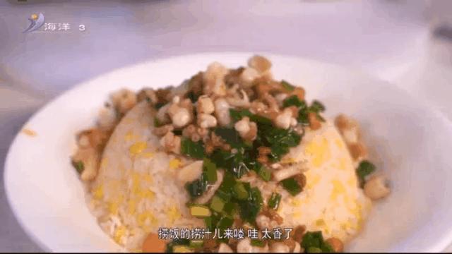 一日三餐都是海鲜,一日三餐全是海鲜