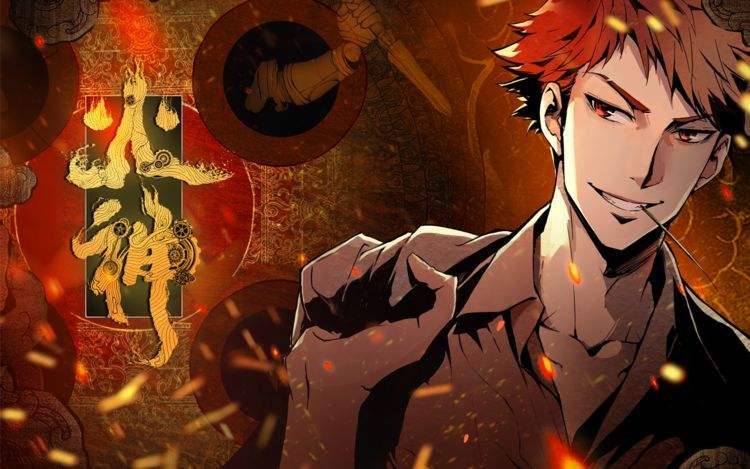 天下霸唱宇宙观,天下霸唱宇宙实力排行