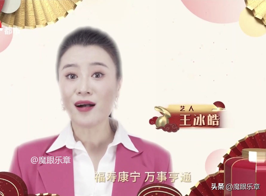 东方卫视历届影视典礼主持人开场,东方卫视六大主持人讲话