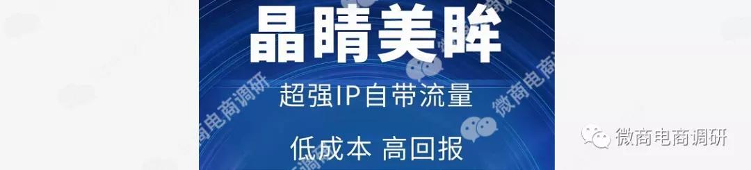鏅剁潧缇庣湼濡備綍,鏅剁潧瑙嗗姏鐭