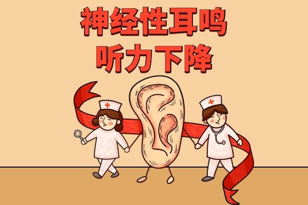 知柏地黄丸为什么害处那么多,知柏地黄丸是小颗粒还是大药丸