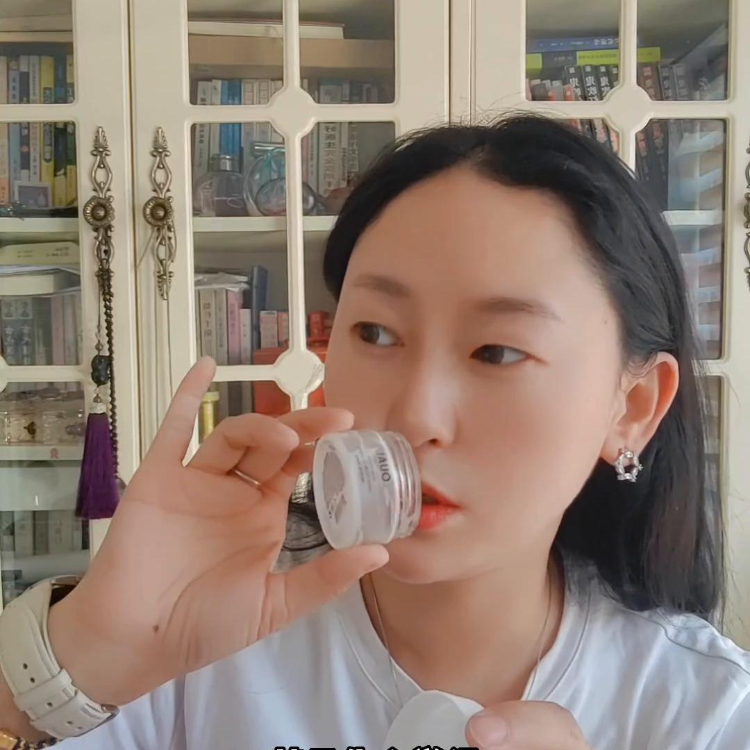 有经验的种草机分享,空瓶分享好物推荐