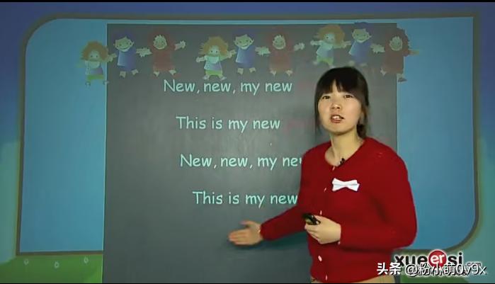 适合小学1-6学习的《剑桥少儿英语》一二三级学而思教学讲义+视频