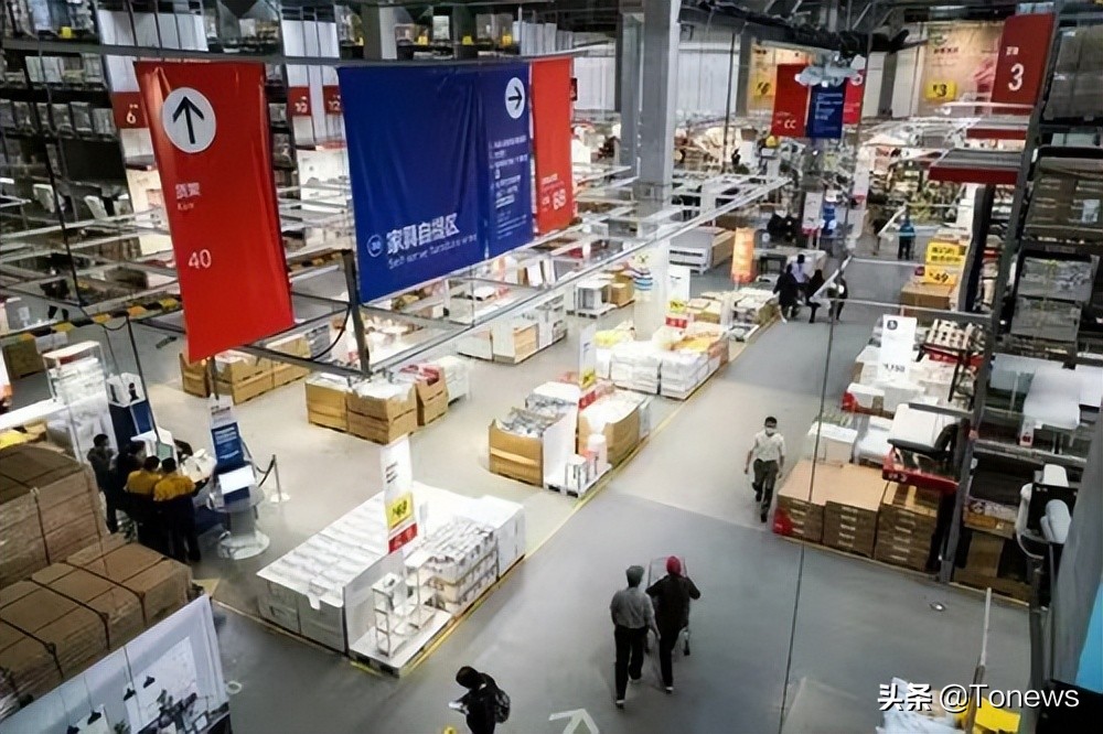 宜家线下经营状况,宜家线下门店