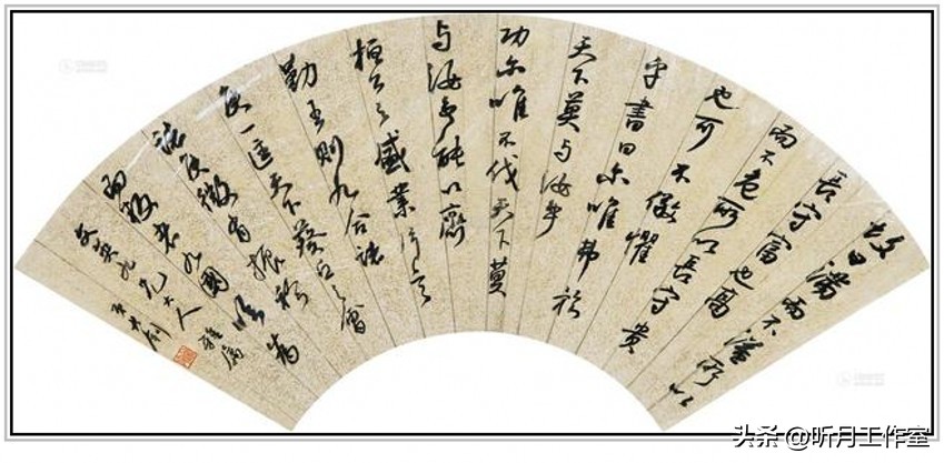 李大钊青春书法作品欣赏,李大钊书法真迹