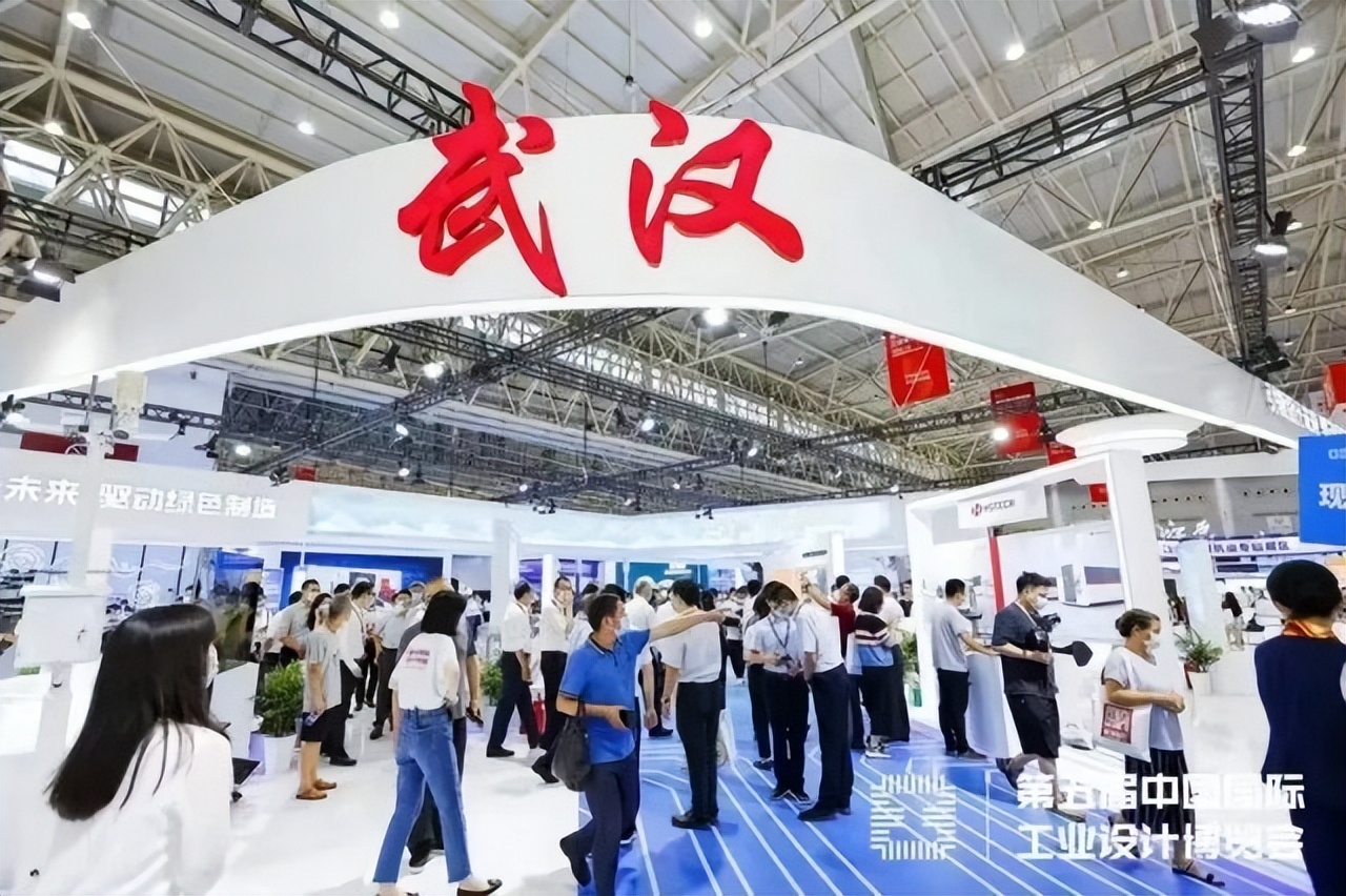 五年回顾与展望|“设计之都”武汉——创意赋能城市品质