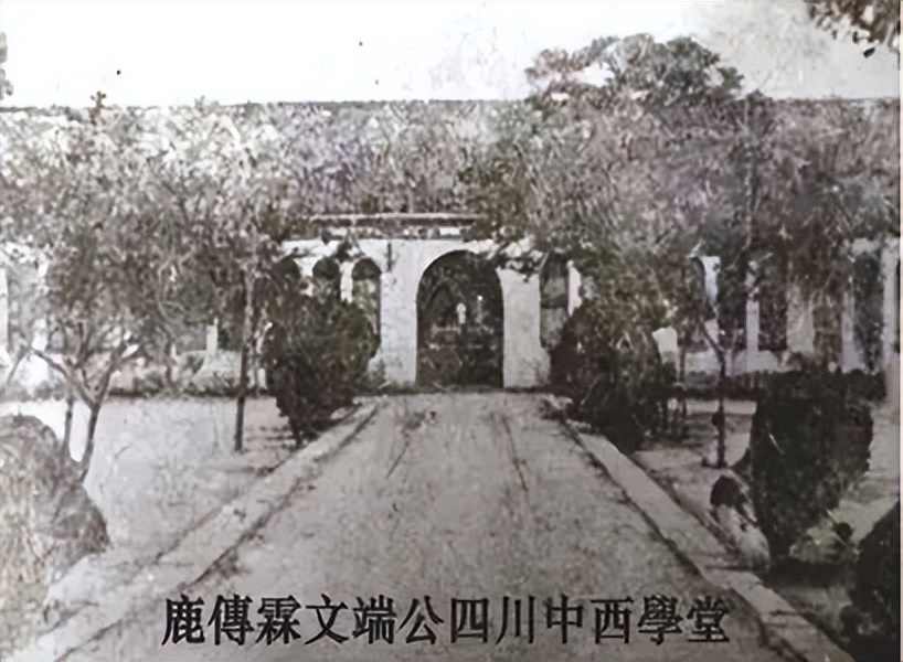 惊鸿一瞥，光影成川！四川大学：聚五湖之光于西南，耀天府之光于四海！