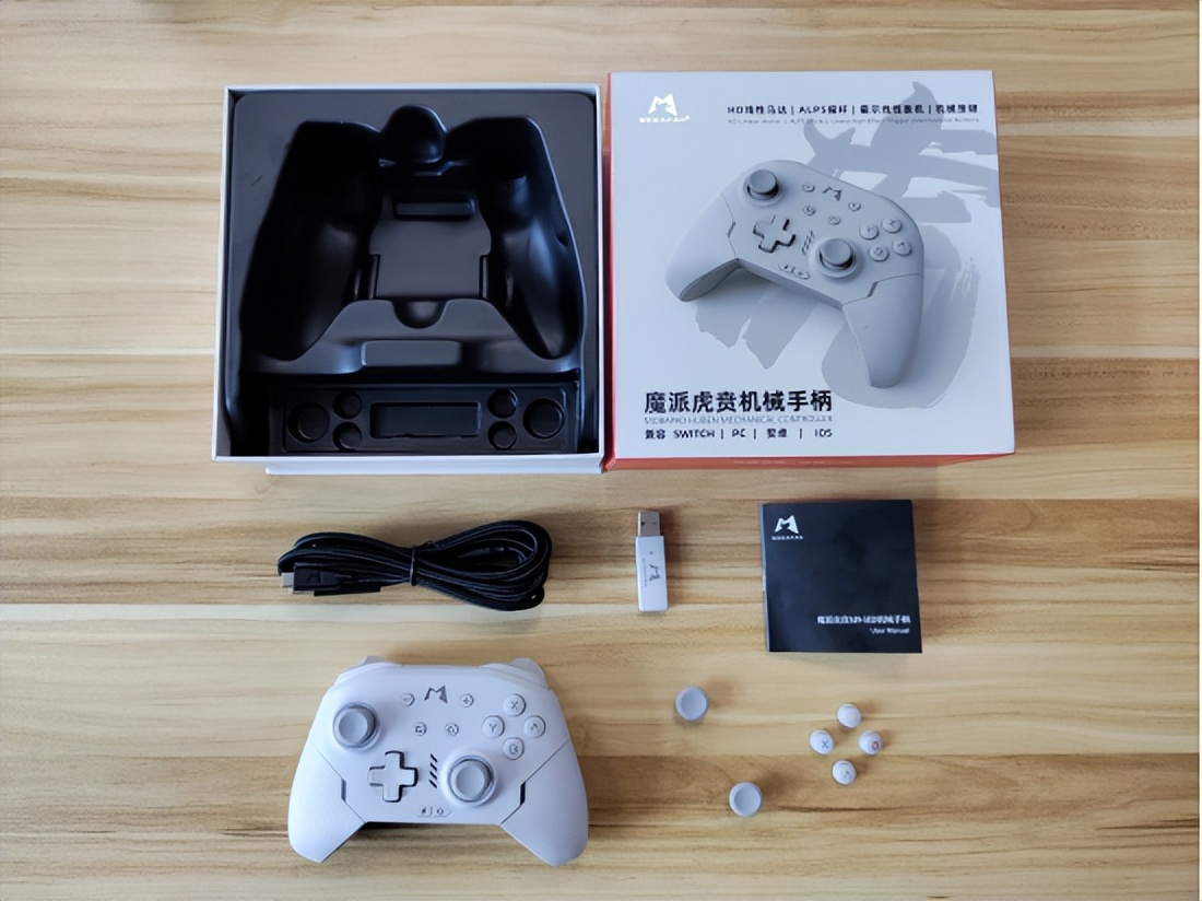 送男朋友游戏手柄方便携带,七夕送男朋友游戏手柄