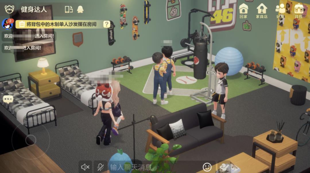 qq新功能上线了吗,qq又更新了哪些免费气泡字体