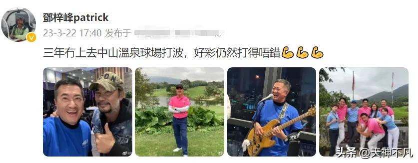 任达华66岁状态,68岁任达华