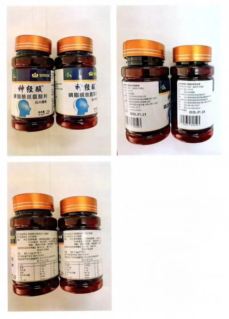 严打制售假冒伪劣商品犯法吗,公安机关对制售假冒产品规定