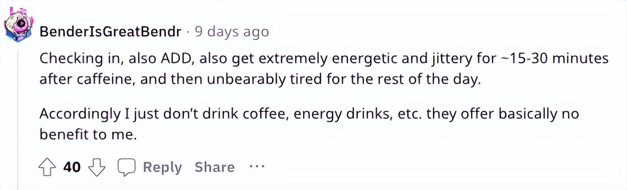 喝了咖啡会困是多动症？网友和科学家们吵翻了