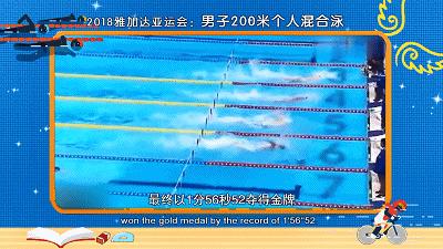 中国体育史上最厉害的十大逆转,中国体坛最经典的大逆转