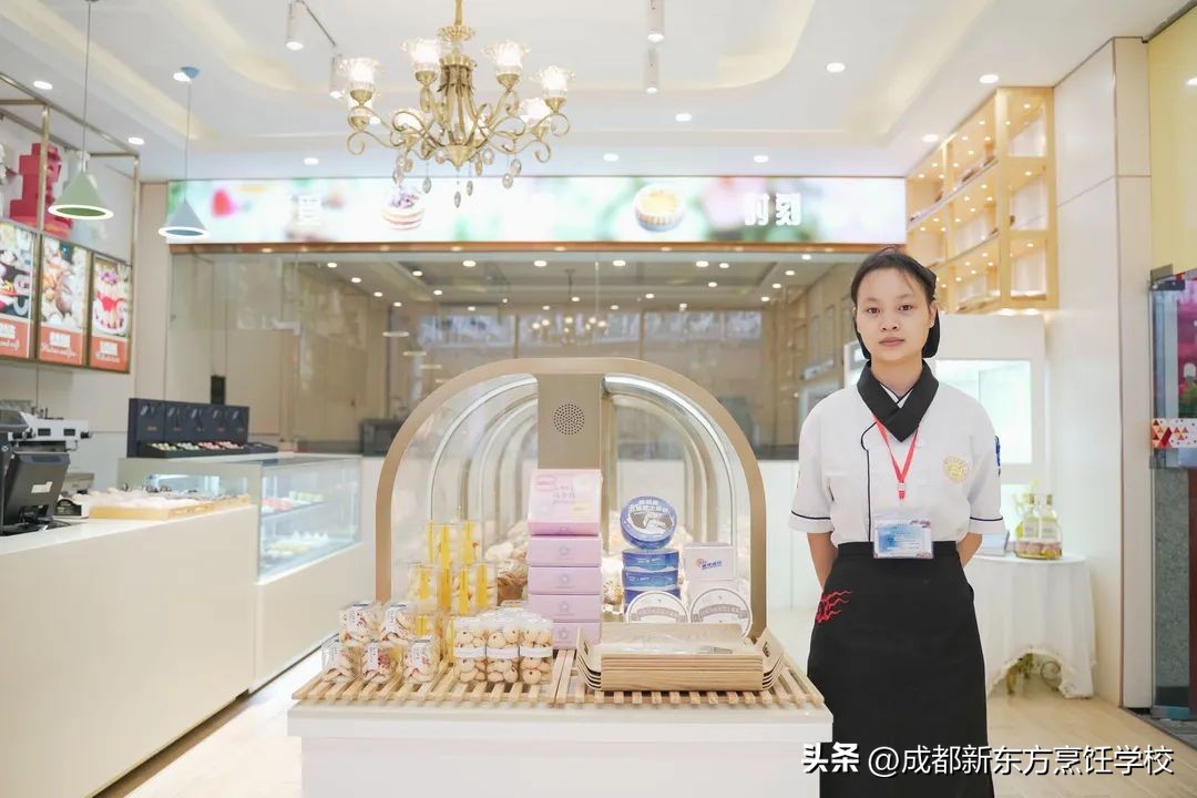 西点学校推荐就业,西点学校推荐欧米奇