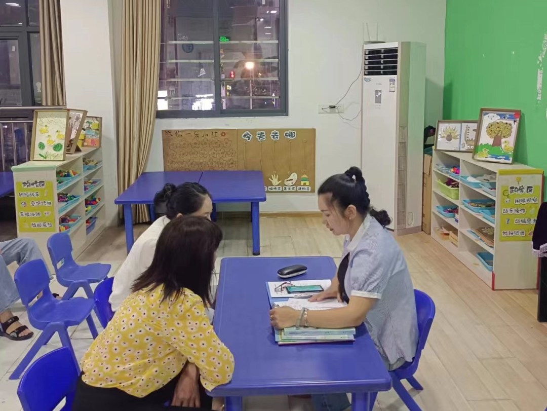 遇见美好共同成长家长会,同心同行陪伴成长幼儿园家长会