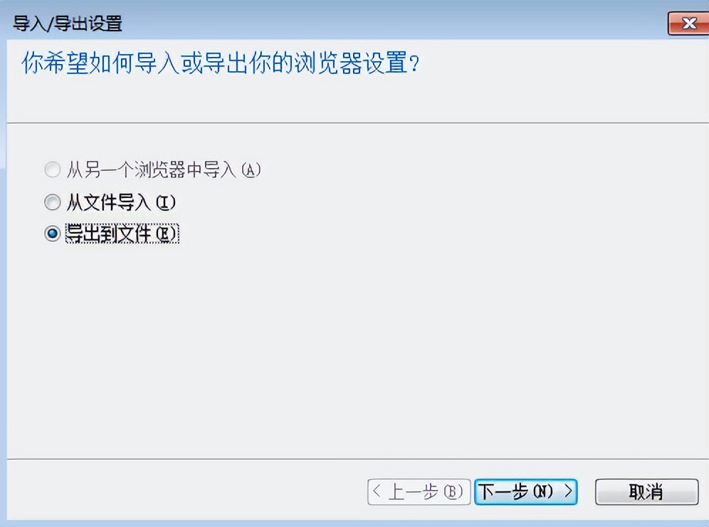 小白一键重装系统手机版下载,小白一键重装系统官网在哪里