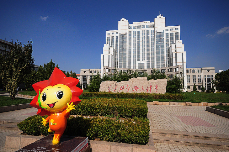 德州全部的大学名单,德州大学排名一览表